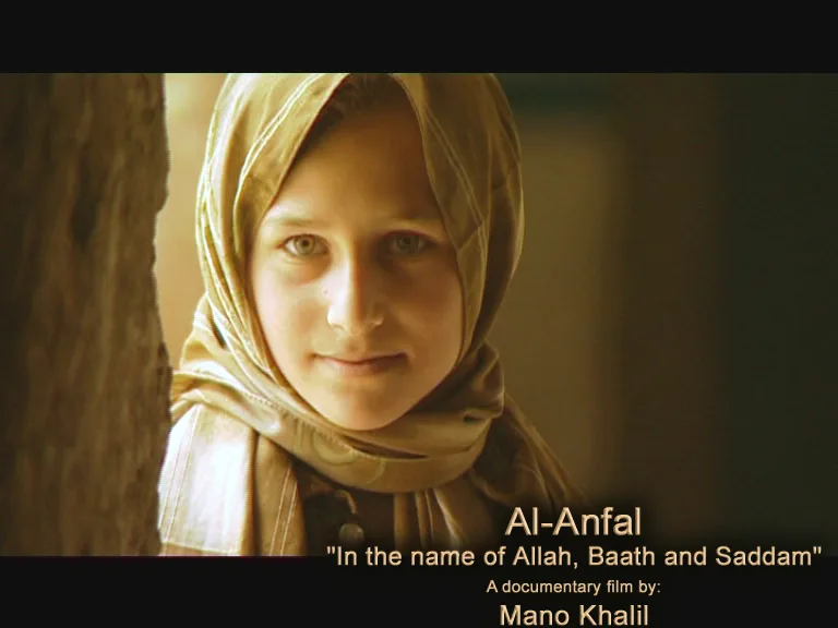 Al-Anfal - Filmszene