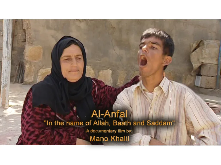 Al-Anfal - Filmszene